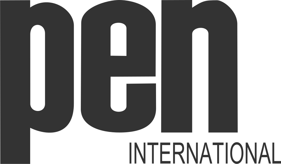 Fayl:Pen international.svg