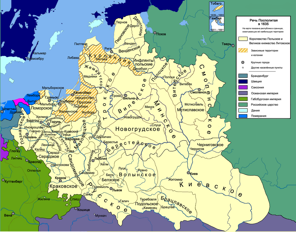 Fayl:Polish-Lithuanian-Commonwealth-1635-ru.png