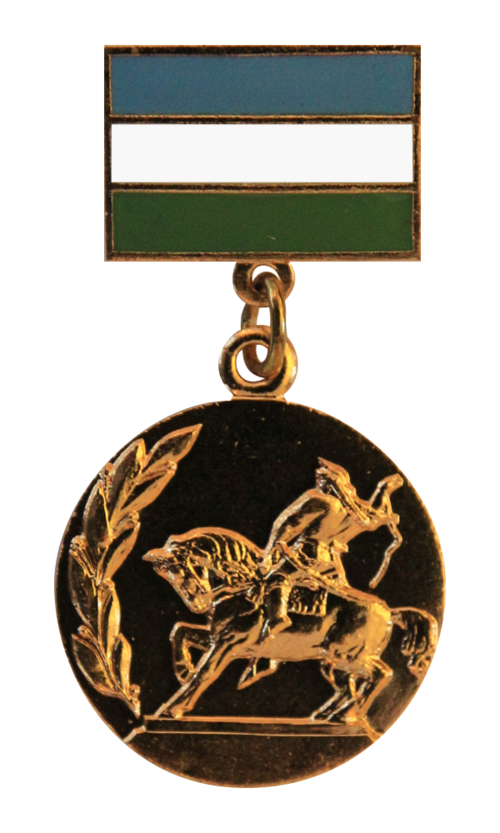 Fayl:Salavat Yulaev Prize.png