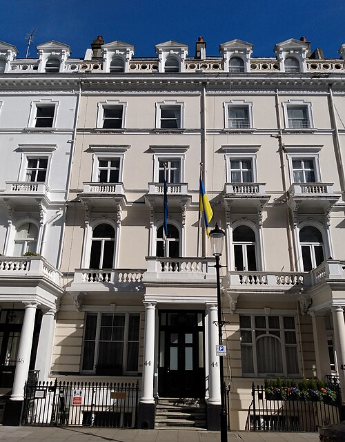 Fayl:Ukrainian Consulate in London.jpg