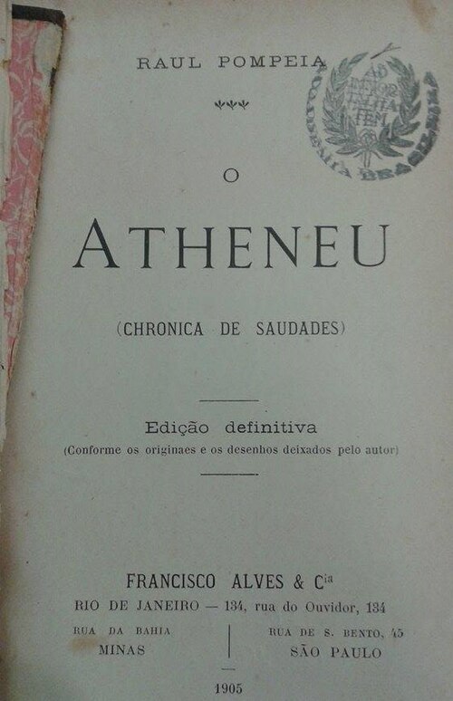 Fayl:2 ed ateneu.jpg