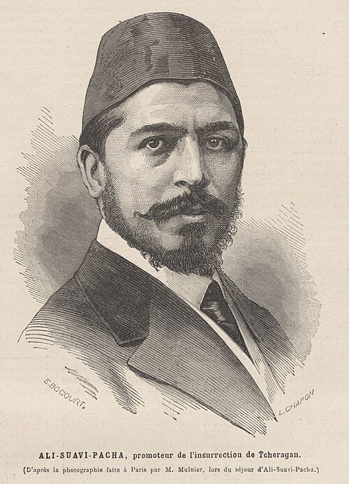 Fayl:Ali Suavi-2.jpg