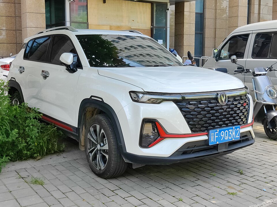 Fayl:Changan CS35 Plus facelift IMG005.jpg