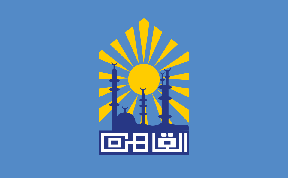 Fayl:Flag of Cairo Governorate.svg