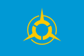 Mitsuke