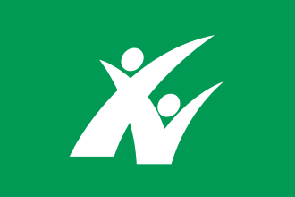 Fayl:Flag of Nayoro, Hokkaido.svg