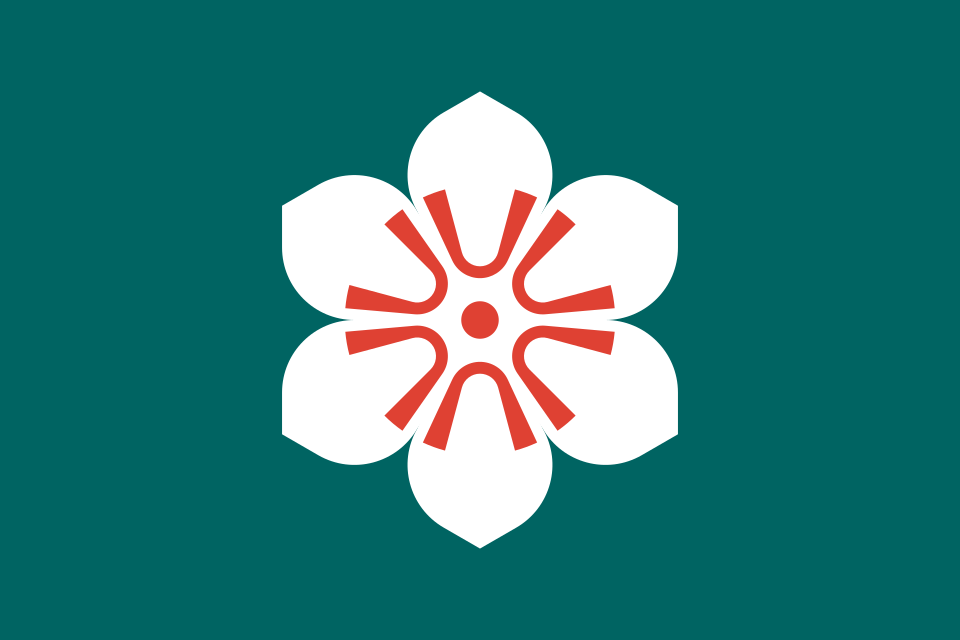 Fayl:Flag of Saga Prefecture.svg