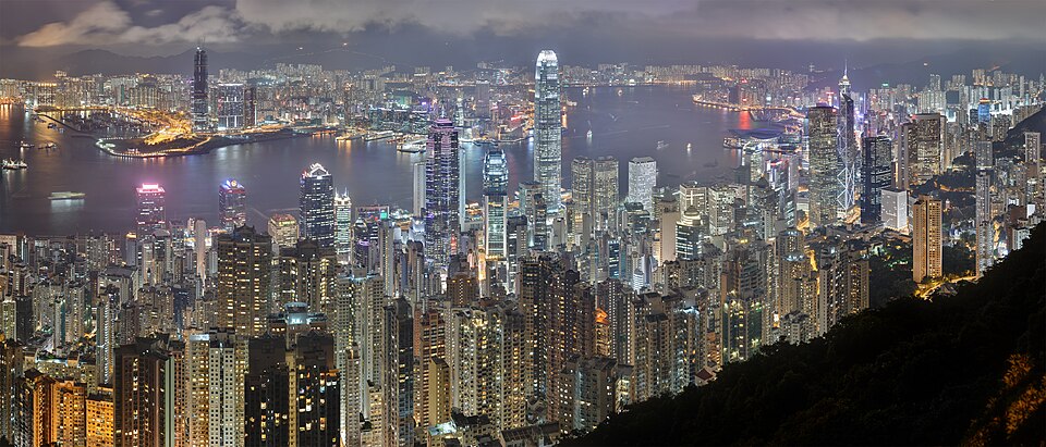 Fayl:Hong Kong Night Skyline.jpg