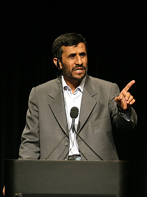 Fayl:Mahmoud Ahmadinejad.jpg