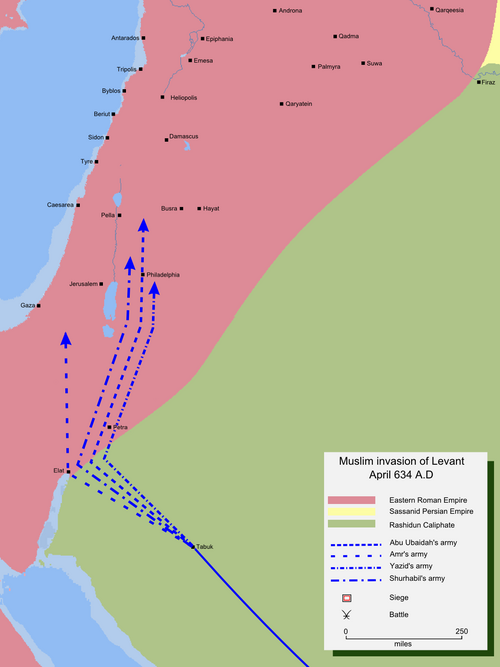 Fayl:Mohammad adil-Muslims Invasion of Syria.PNG