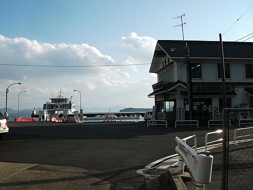 Akitsu