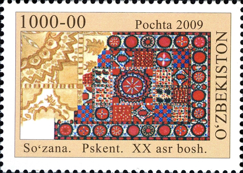 Fayl:Stamps of Uzbekistan, 2009-34.jpg