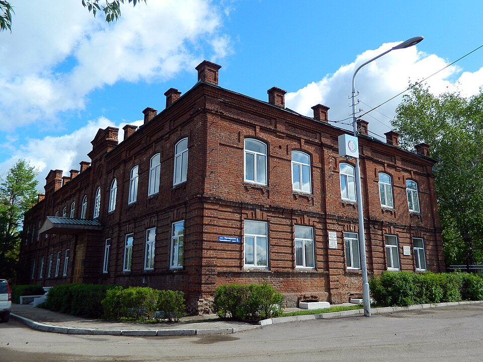 Fayl:Медресе Галия (Уфа).jpg