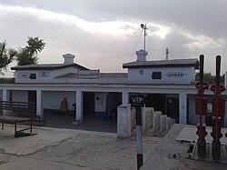 Skyline of Chhab