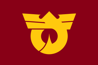 Fayl:Flag of Kisosaki Mie.svg