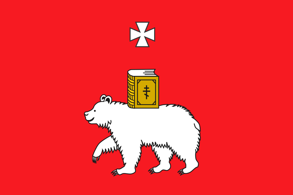 Fayl:Flag of Perm.svg