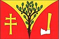 {{{rasmiy_nomi}}}ning bayrogʻi