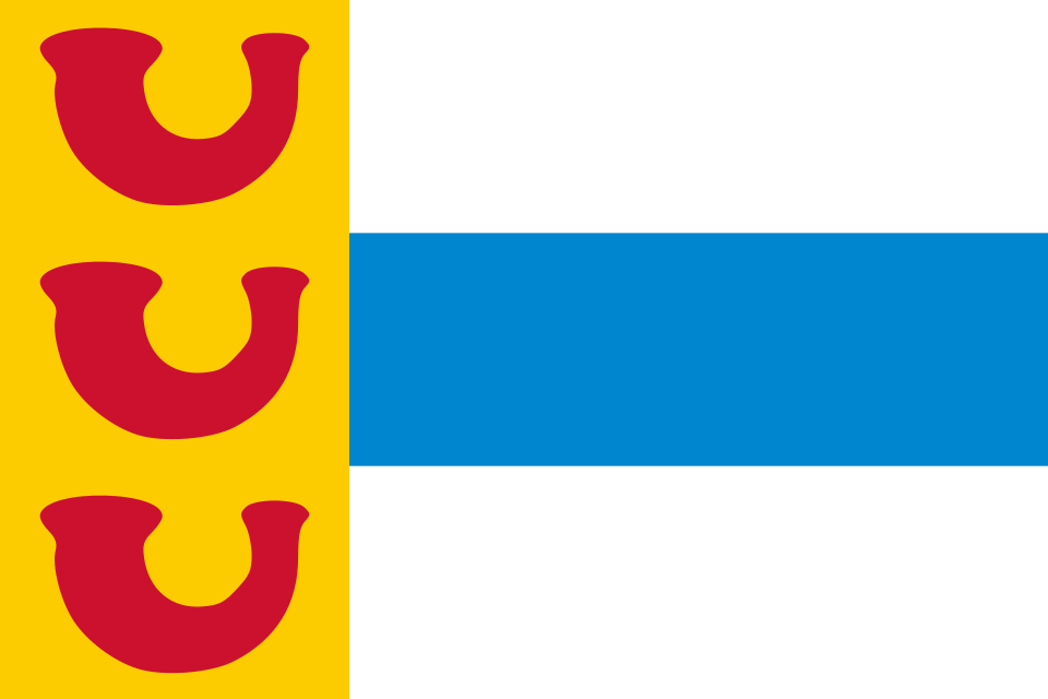 Fayl:Flag of Weert.svg