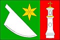 {{{rasmiy_nomi}}}ning bayrogʻi