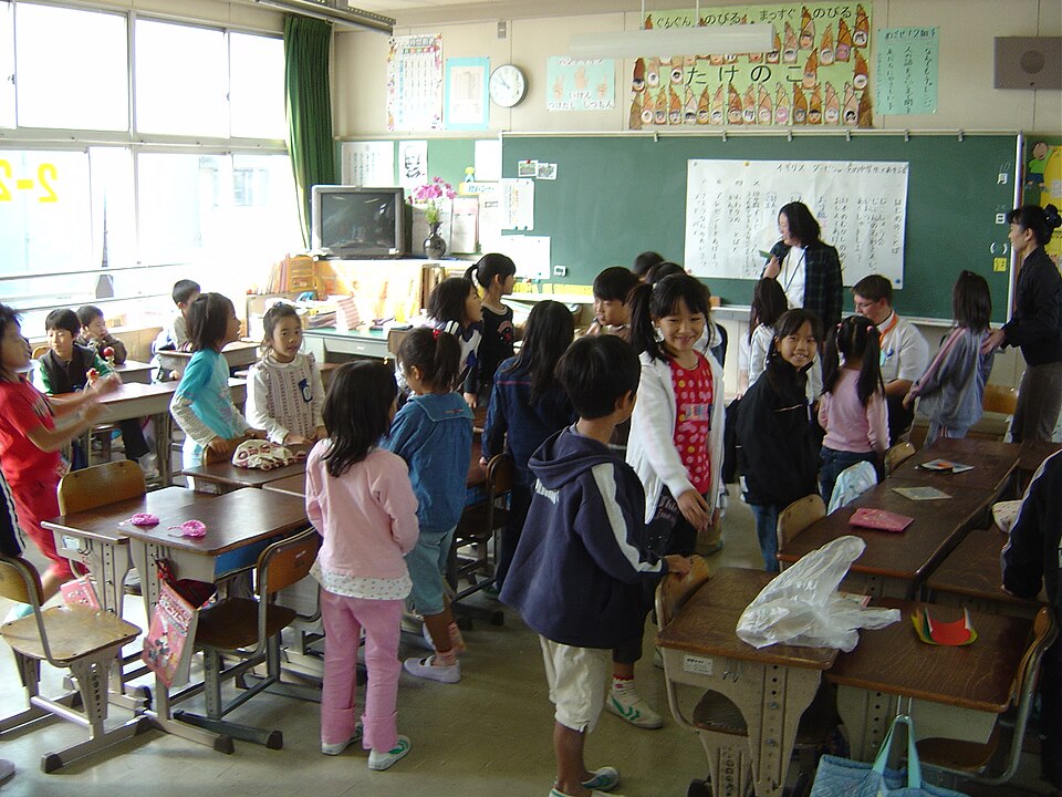 Fayl:JapaneseClassroom2.jpg