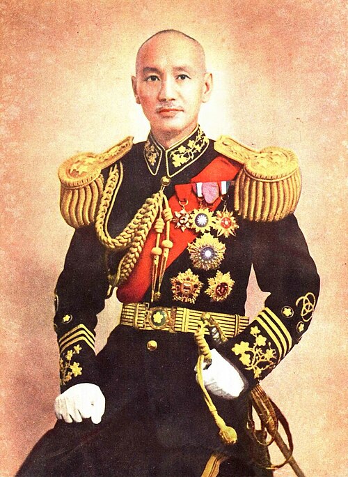 Fayl:Jiang Jieshi2.jpg