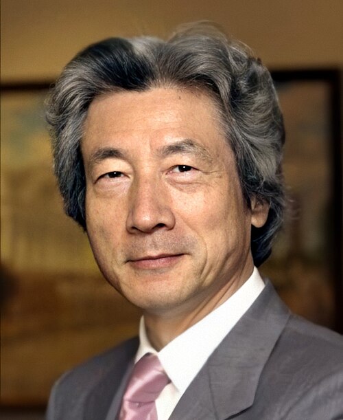 Fayl:Koizumi Junichiro 200104.jpg