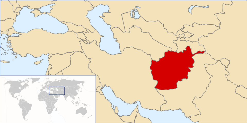Fayl:LocationAfghanistan.svg