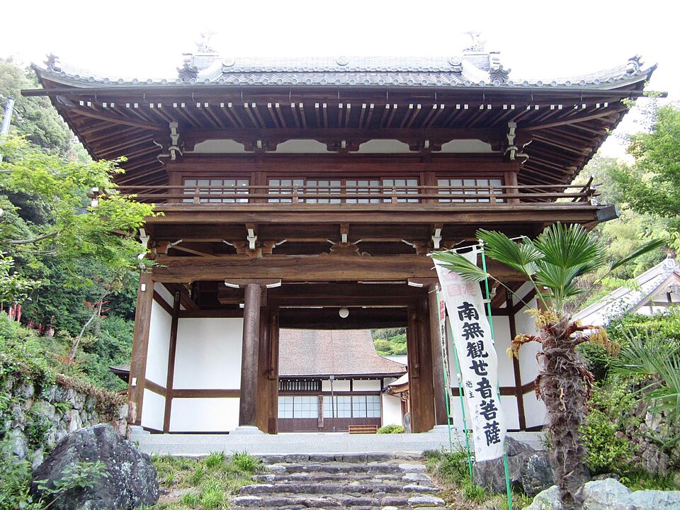 Fayl:Ryōfuku-ji in Tomika, Gifu.jpg