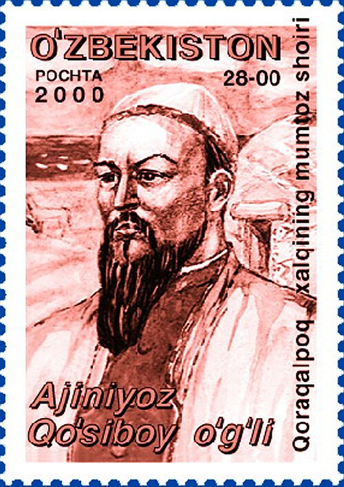 Ajiniyoz Qoʻsiboy oʻgʻli