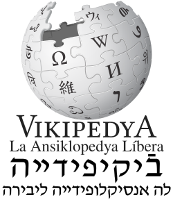 Fayl:Wikipedia-logo-v2-lad new.svg