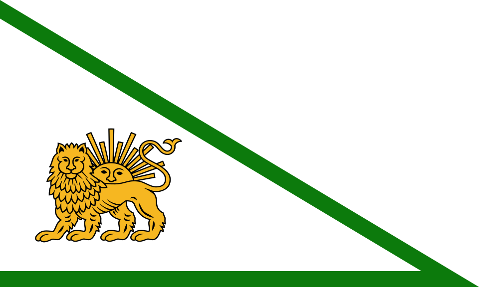 Fayl:Zand Dynasty flag.svg