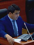 23:30, 2021-yil 10-aprel dagi versiya uchun tasvir