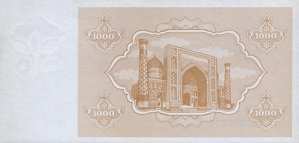 Fayl:1000 som. Uzbekistan, 1992 b.jpg