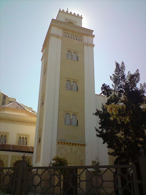 Fayl:Al Andalus Mosque.JPG