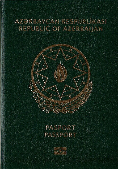 Fayl:Azərbaycan pasportu 2021.jpg