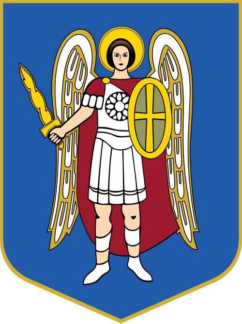 Fayl:COA of Kyiv Kurovskyi.svg