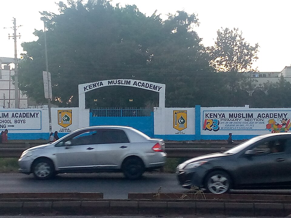 Fayl:Kenya Muslim Academy's main gate.jpg
