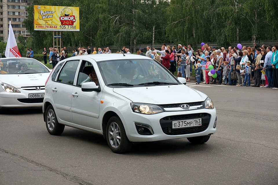 Fayl:Lada Kalina II (VAZ-2192) front.JPG