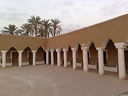 Skyline of Al-Majmaʼa