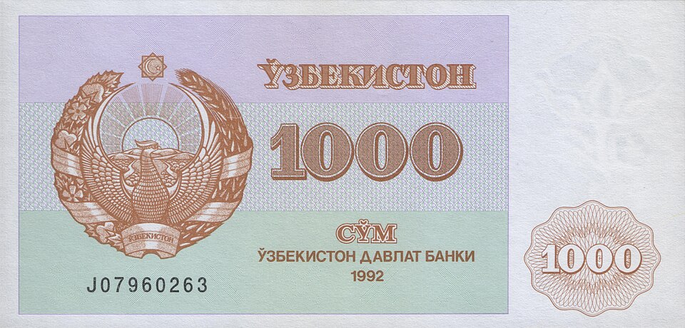 Fayl:1000 som. Uzbekistan, 1992 a.jpg