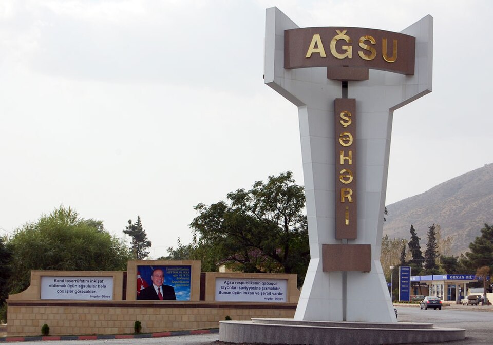 Fayl:Ağsu.jpg