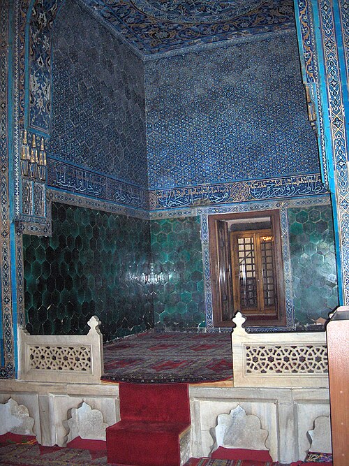 Fayl:Bursa014.jpg