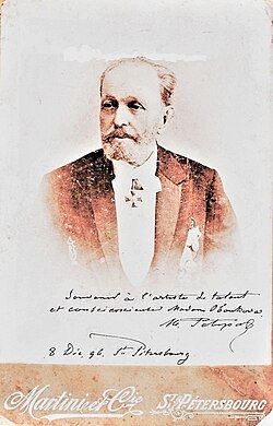 Marius Petipa tomonidan yozilgan