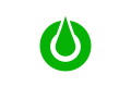 Chūō
