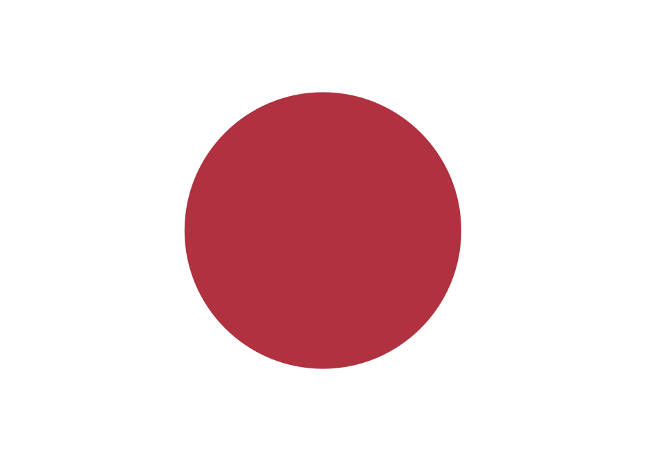 Fayl:Flag of Japan (1870–1999).svg