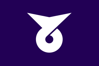 Fayl:Flag of Tendo Yamagata.svg