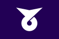 Tendō