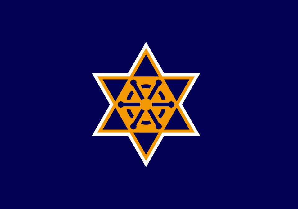 Fayl:Flag of Wakkanai, Hokkaido.svg