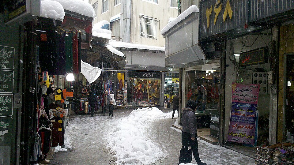 Fayl:Inside Tajrish.jpg