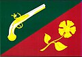 {{{rasmiy_nomi}}}ning bayrogʻi